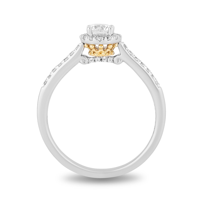 Enchanted Disney Fine Jewellery Diamond Majestic Princess Halo Ring