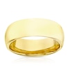 Thumbnail Image 0 of 9ct Yellow Gold 7mm Super Heavy Court Ring