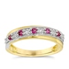 Thumbnail Image 0 of 9ct Yellow Gold Ruby & Diamond Ring