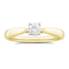 Thumbnail Image 1 of 9ct Yellow Gold 0.30ct Diamond Solitaire Ring