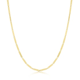 9ct Yellow Gold Diamond Cut Mirror Necklace