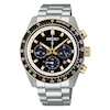 Thumbnail Image 0 of Seiko Prospex 'Circuit Race' Men's Solar Chronograph Bracelet Watch