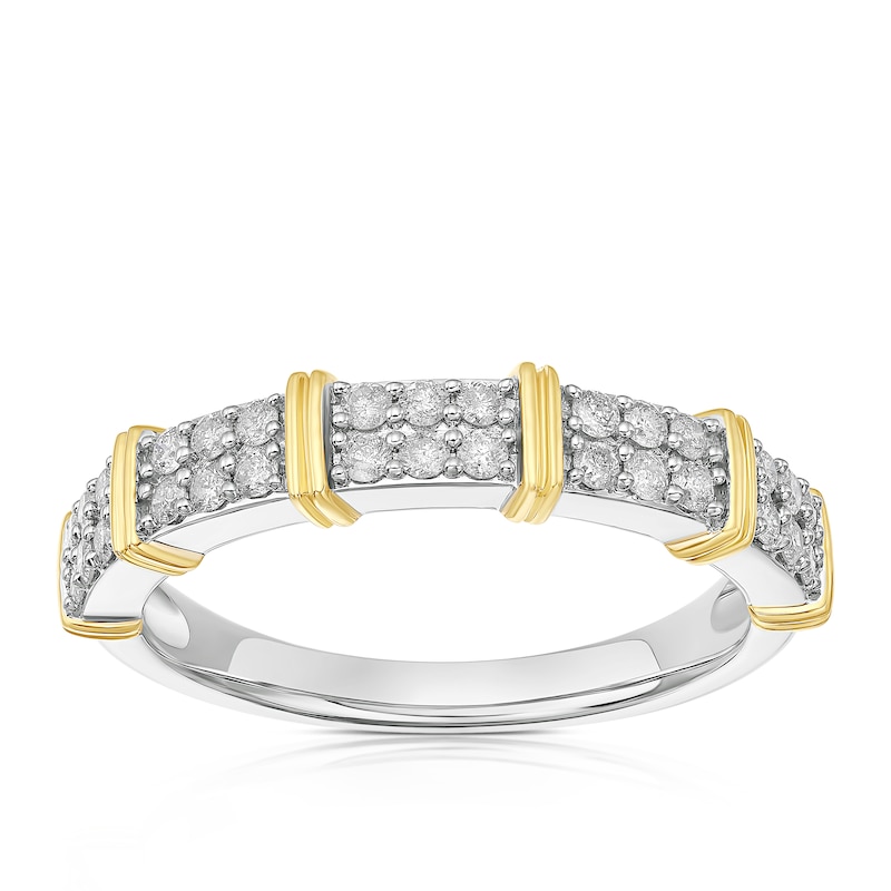 Main Image 1 of 9ct White & Yellow Gold 0.33ct Diamond Eternity Ring